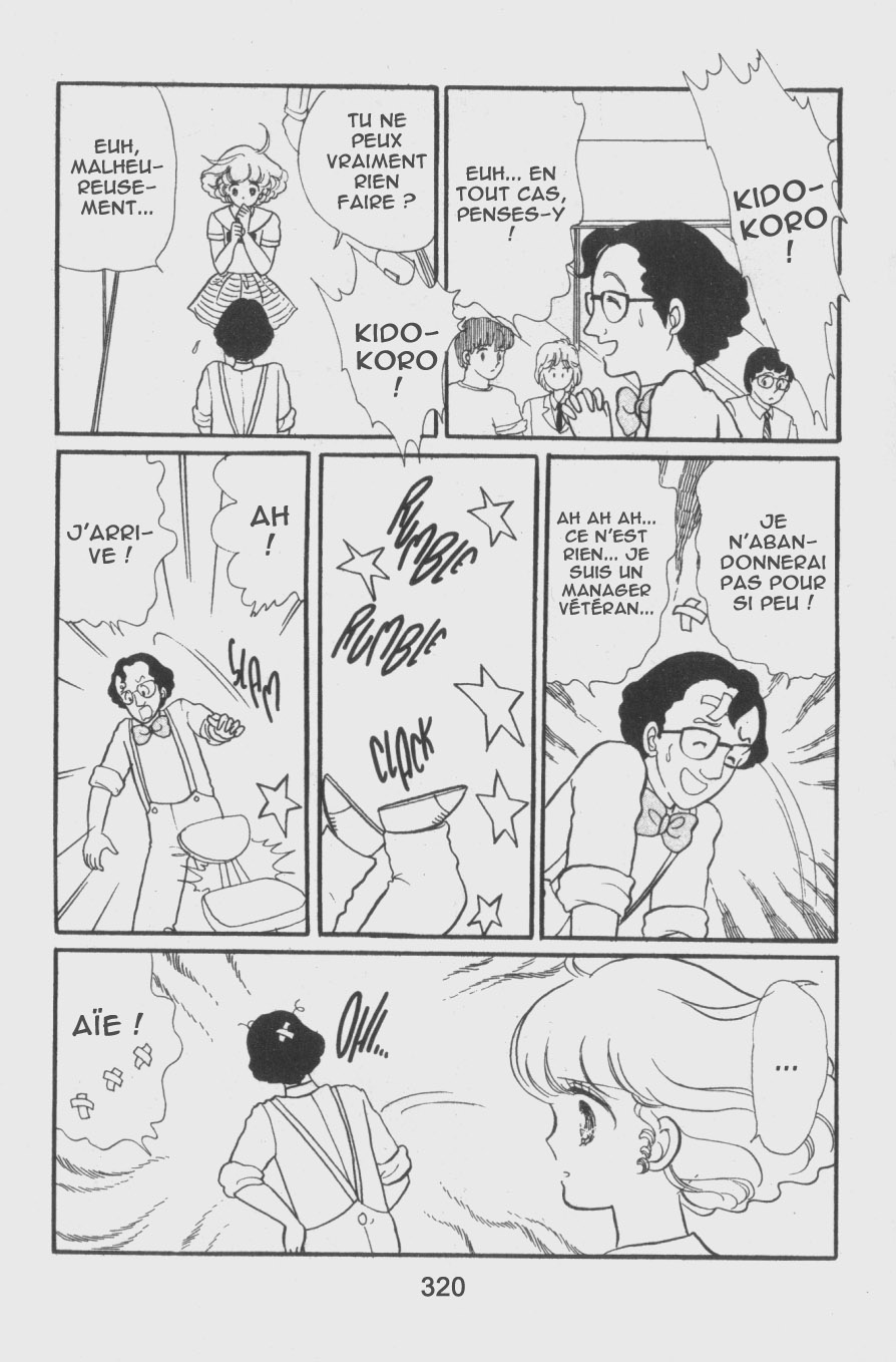 img Creamy Mami L'Ange de la Magie 4